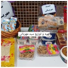 دبستان هوشمند هیات امنایی شیخ محمد خیابانی منطقه یک تهران